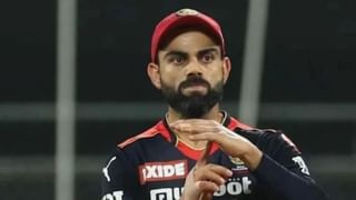 RCB vs CSK IPL 2021 Match Prediction: ధోనిసేనతో ఢీ కొట్టనున్న కోహ్లీ టీం.. పేలవమైన రికార్డును చెరిపేసేందుకు ఆర్‌సీబీ తంటాలు..!