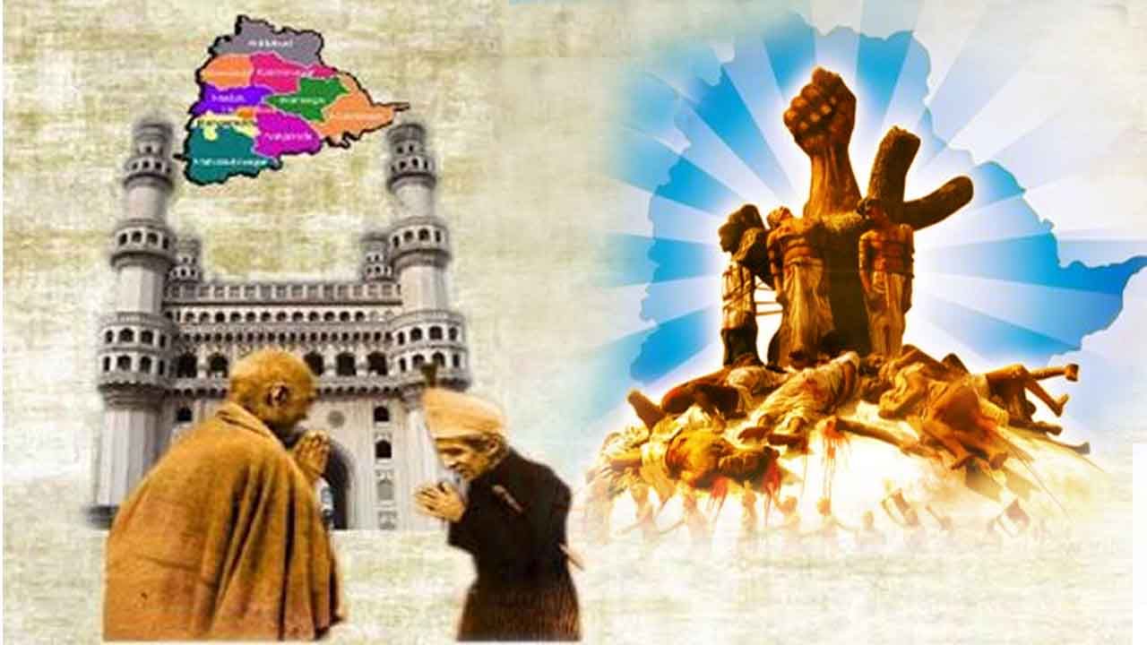 Telangana Liberation Day: తుపాకీ తూటాల వర్షం కురిసినా.. ఎత్తిన జెండా దించలేదు.. నేడు తెలంగాణ వీమోచన దినం