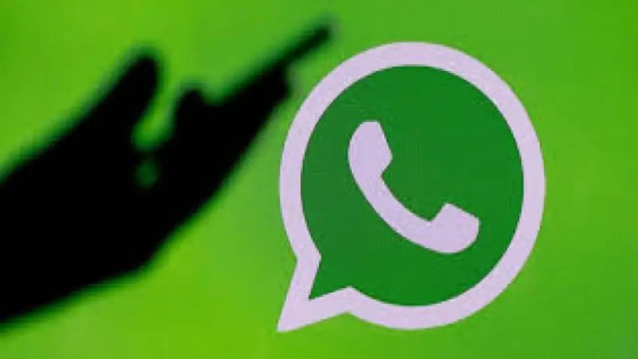 WhatsApp Payments Service: భారత్‌లో అందరికి అందుబాటుకి వచ్చిన వాట్సాప్‌ పేమెంట్ సర్వీస్‌.. ఎలా చేయాలంటే..!