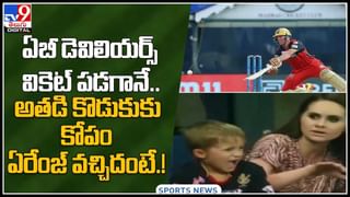 IPL 2021, KKR vs SRH: నితీష్ రానా దెబ్బకు పగిలిన కెమెరా.. వైరలవుతోన్న వీడియో