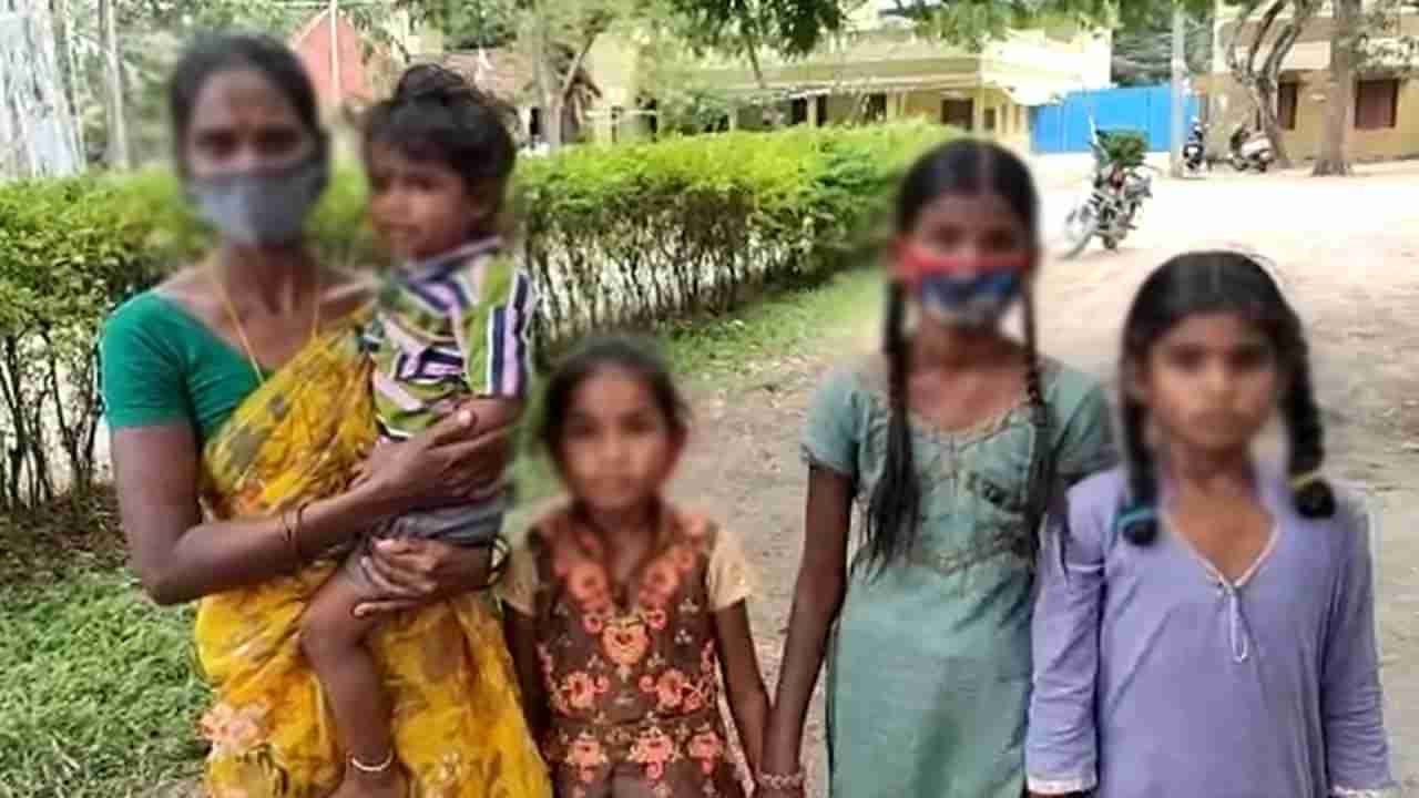 Crime News: కొత్త ఉద్యోగం రావడంతో పాత భార్య వద్దని గెంటేసిన భర్త.. సీన్ కట్ చేస్తే కలెక్టర్ కార్యాలయం ఎదుట..