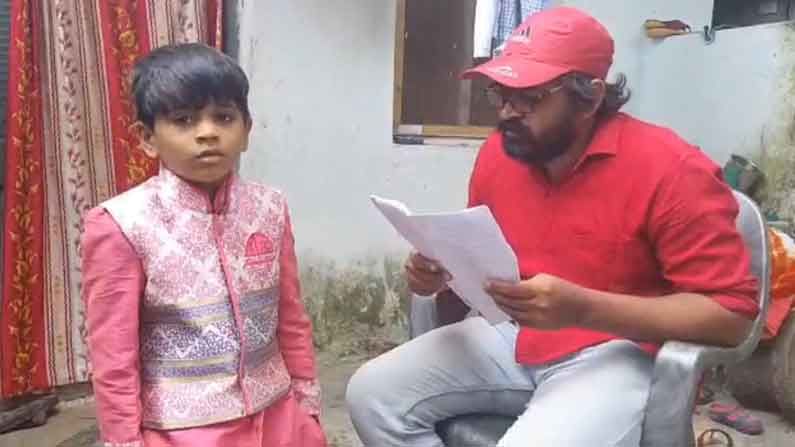 Wonder Kid: చిన్నాడో కాదు.. చిచ్చర పిడుగు.. ఒక్కసారి తెలిసిందంటే ఇక అంతే..