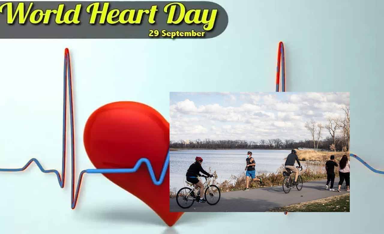 World Heart Day 2021: మీ గుండెను ఆరోగ్యంగా కాపాడుకోవాలంటే.. ఖచ్చితంగా ఈ 5 సులభమైన వ్యాయామాలు చేయండి..