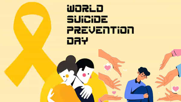 World suicide prevention day 2021: చిన్న కారణాలకే ప్రాణాలు తీసుకుంటున్నారు.. ఆత్మహత్యలను నివారించవచ్చు..!