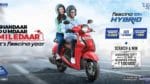 Yamaha Festive Offers: పండుగ ఆఫర్లను ప్రకటించిన యమహా.. ఏ స్కూటర్లపై ఎంత పర్సంటేజంటే..?