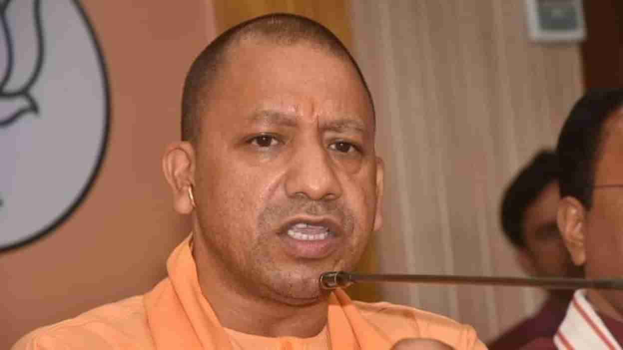 Yogi Adityanath: వారికి దుర్యోధనుడికి పట్టిన గతే పడుతుంది.. సీఎం యోగి ఆదిత్యనాథ్ సంచలన వ్యాఖ్యలు