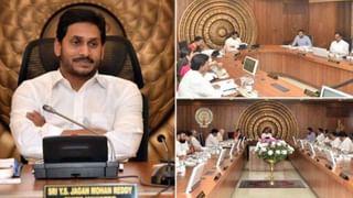 AP: హైకోర్టు ఉత్తర్వుల నేపథ్యంలో పరిషత్ ఎన్నికల ఫలితాలపై ఎస్‌ఈసీ కసరత్తు.. ఆ రోజునే కౌంటింగ్!