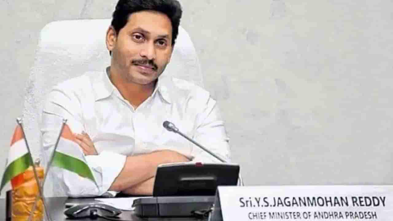 Andhra Pradesh: ఏపీలో మరోసారి కర్ఫ్యూ పొడిగింపు..  కీలక ఆదేశాలు జారీ