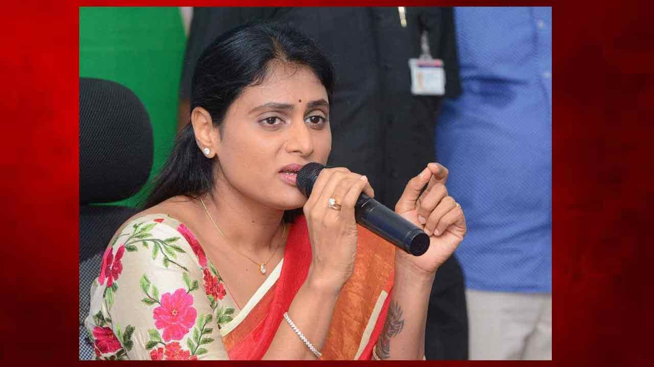 YS Sharmila: చేవెళ్ల నుంచే ప్రజా ప్రస్థానం.. పాదయాత్ర వివరాలను వెల్లడించిన YS షర్మిల