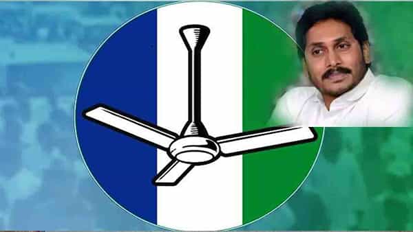 ZP chairperson race: ఏపీ పరిషత్ ఎన్నికల్లో వైసీపీ ప్రభంజనం.. జెడ్పీ ఛైర్మన్ రేసులో ప్రముఖుల బంధుగణం..!