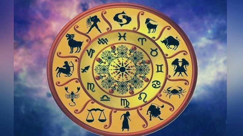 Zodiac Signs: జ్యోతిష్య శాస్త్రం ప్రకారం ఈ 4 రాశుల వ్యక్తులు చాలా అసూయపరులట..!