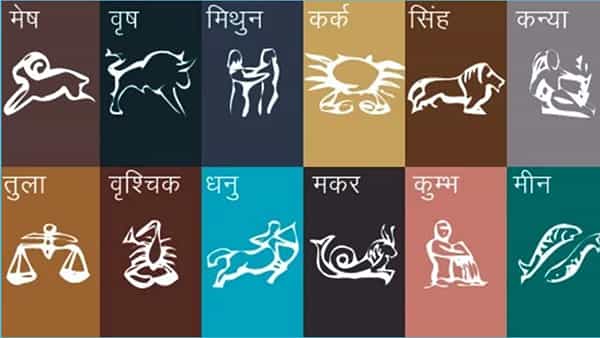 Zodiac Signs: ఈ రాశులవారికి అహం ఎక్కువ.. ఎక్కడా తగ్గేదే లే అన్నట్టు ఉండే రకం వీరు..