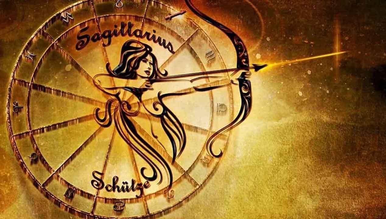 Zodiac Signs: మీరు ధనుస్సు రాశికి చెందుతారా? అయితే, మీకు సరిజోడీలు వీరే..!