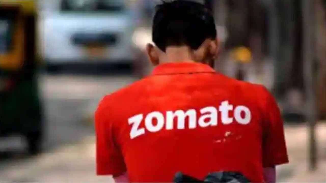 Zomato: ఈ నెల17 నుంచి నిత్యావసరాల సేవలు బంద్.. కీలక ప్రకటన చేసిన జొమాటో