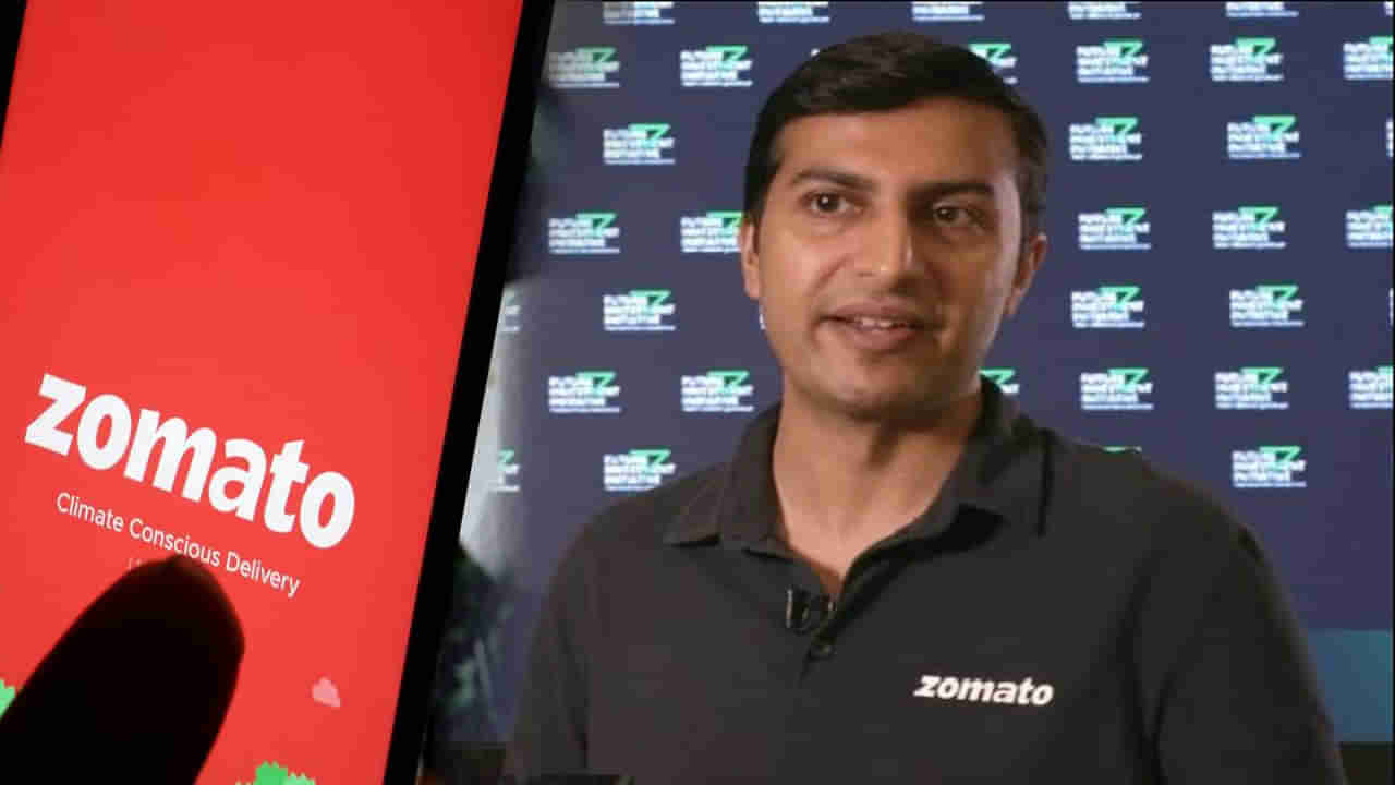 Zomato: ఫుడ్ డెలివరీ సంస్థ జొమాటో నుంచి సీఈవో గౌరవ్‌ గుప్తా రాజీనామా.. కారణం ఏంటంటే..!