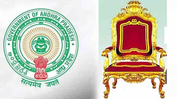 AP ZP Chairman Election: ముగిసిన కోఆప్షన్ సభ్యుల నామినేషన్.. మరికాసేపట్లో కొత్త జెడ్పీటీసీలతో ప్రమాణ స్వీకారం