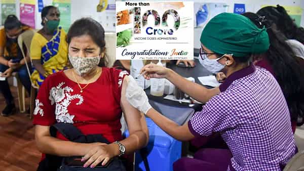 100 Crore Vaccination: 100 కోట్ల మార్కును దాటిందోచ్.. కొవిడ్ వ్యాక్సినేషన్లో దూసుకుపోతున్న భారత్..