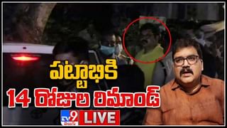 Big News Big Debate: మాటలతో భగ్గుమన్న ఏపీ రాజకీయాలు.. రణరంగంగా మారిన రాష్ట్రం..