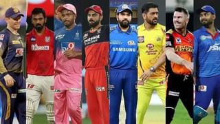 IPL 2021 SRH vs MI Live Streaming: హైదరాబాదీలు బాదేస్తారా.. మ్యాచ్‌ను ఎప్పుడు.. ఎక్కడ.. ఎలా చూడాలో తెలుసా..