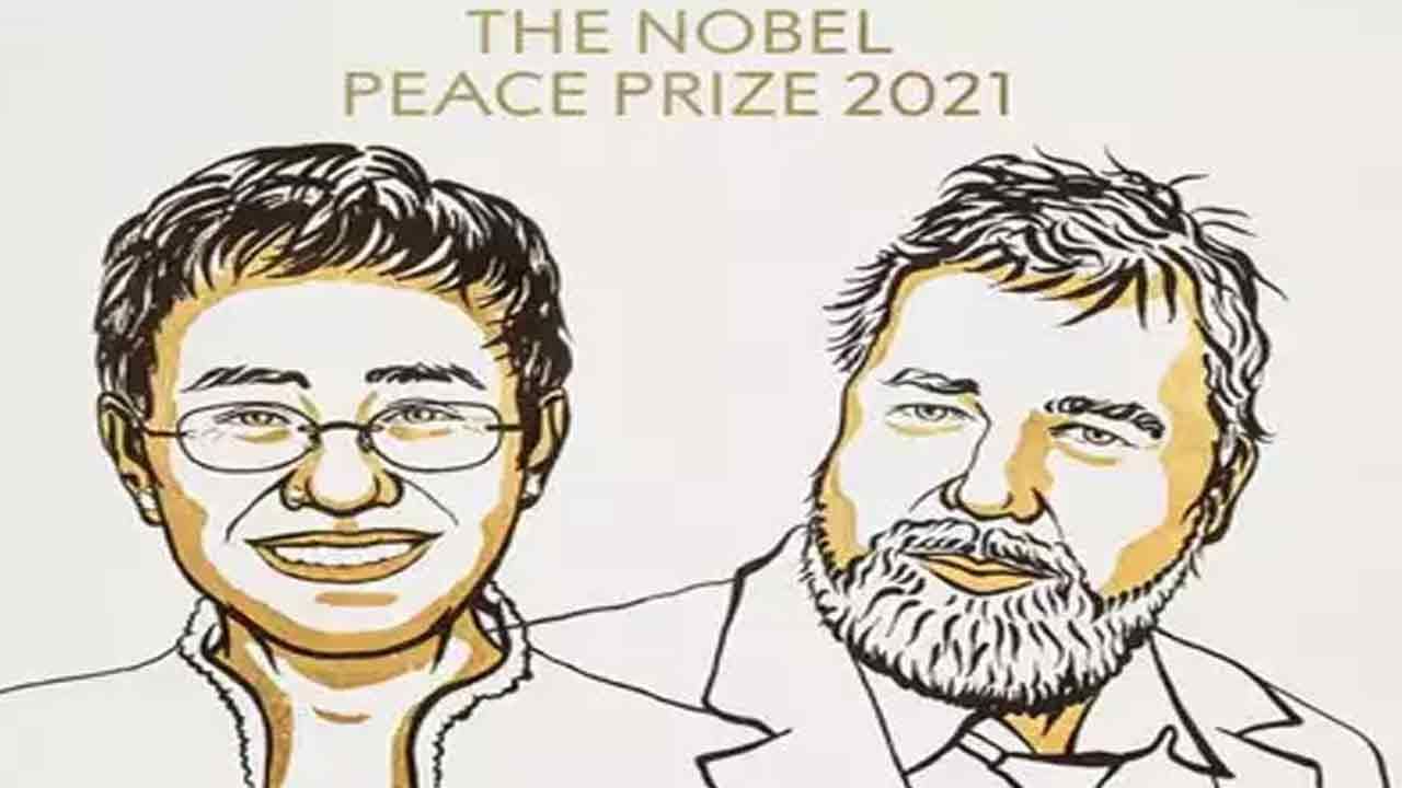 Nobel Peace Prize 2021: జర్నలిస్టులు మరియా రెస్సా, దిమిత్రి మురతోవ్‌లకు నోబెల్ శాంతి బహుమతి