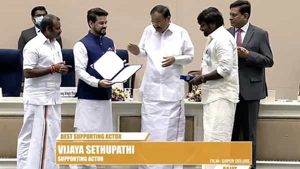 National Film Awards: జాతీయ అవార్డుల ప్రదానోత్సవం.. అవార్డులు వరించిన తెలుగు చిత్రాలు ఎన్నంటే..