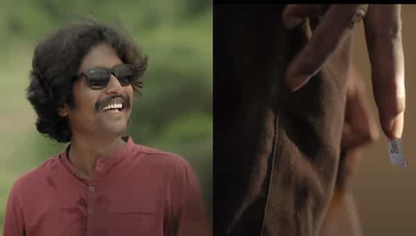 Trailer Talk: కొత్త కోణాన్ని చూపించిన సుహాస్.. ఓవైపు నవ్విస్తూనే మరోవైపు మర్డర్లు.. ఫ్యామిలీ డ్రామా ట్రైలర్ అదుర్స్..