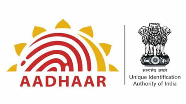 Aadhar: మీరు ఆధార్ కార్డు భద్రంగా ఉండాలంటే.. ఇవి పాటించండి..