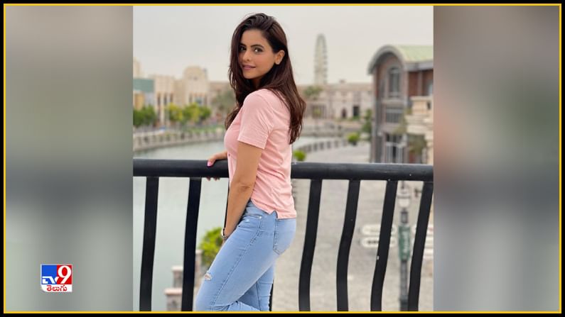 Aamna Sharif New Photos. Credit by:Aamna Sharif/Instagram