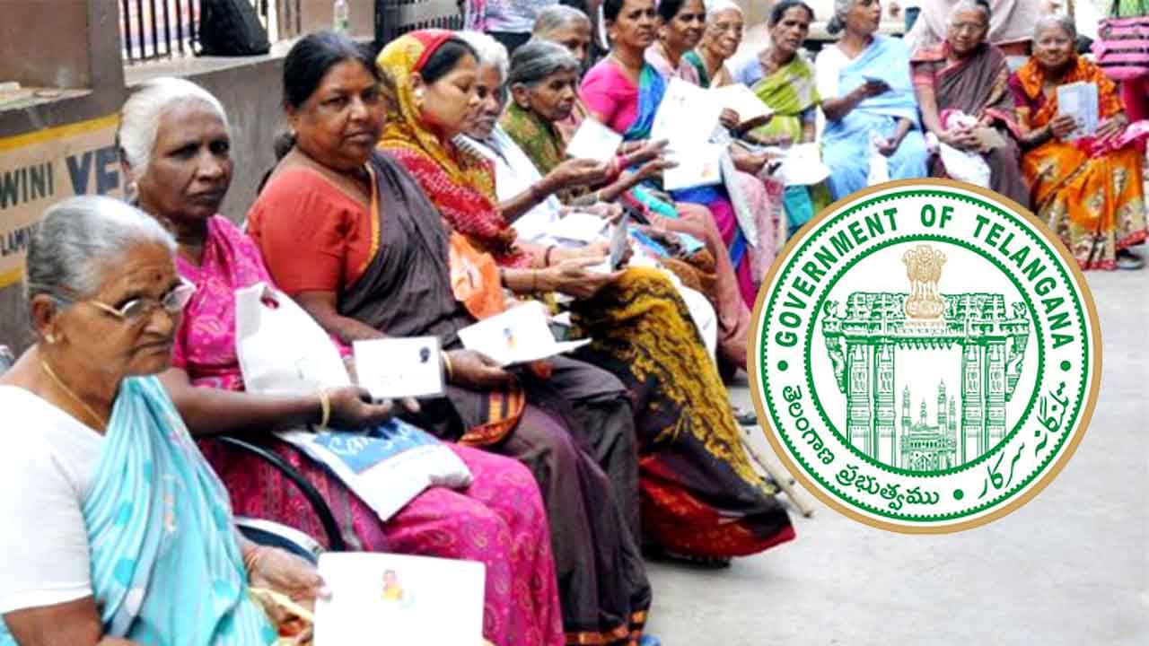 Aasara Pensions: ఆసరా పెన్షన్‌దారులకు తెలంగాణ ప్రభుత్వం గుడ్‌న్యూస్‌.. పెన్షన్‌ దరఖాస్తులకు గడువు పెంపు