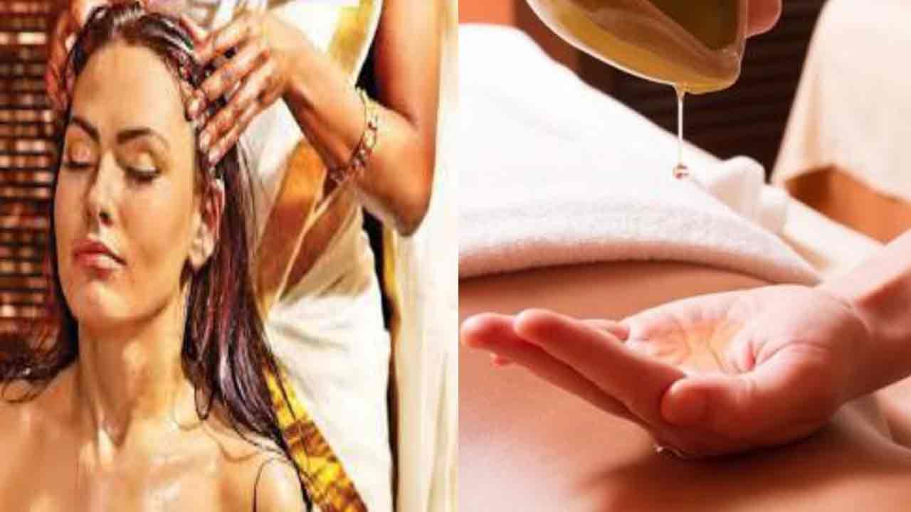 Abhyanga Oil Massage: అలసటగా ఉంటుందా.. నిద్ర సరిగ్గా పట్టడంలేదా ఇలా స్నానం చేసి చూడండి