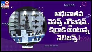 Health Tips: కోడి గుడ్లతో మరో లాభం కూడా..! నమ్మరేమో..మరీ