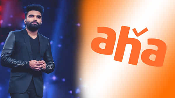 aha - OTT : సర్కార్ అంటూ సరికొత్త గేమ్ షోతో షేక్ చేయడానికి రెడీ అయిన ఆహా..