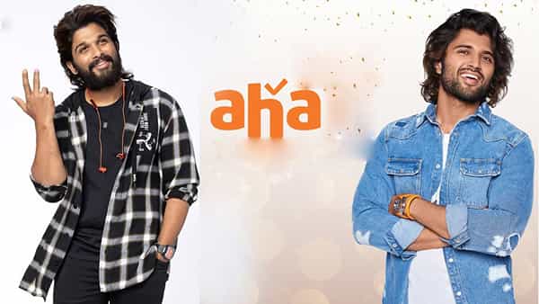 Allu Arjun and Vijay Devarakonda: ఐకాన్ స్టార్ అండ్ రౌడీ హీరో... ఇద్దరికీ అదొక్కటే మ్యూచ్యువల్ టార్గెట్!!