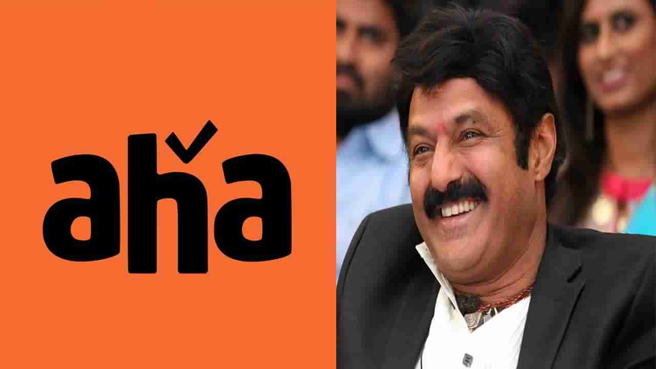 Balakrishna AHA: తనలోని మరో కోణాన్ని చూపించనున్న బాలయ్య.. ఆహా వేదికగా అన్‌ స్టాబబుల్‌ విత్‌ ఎన్‌బీకే..