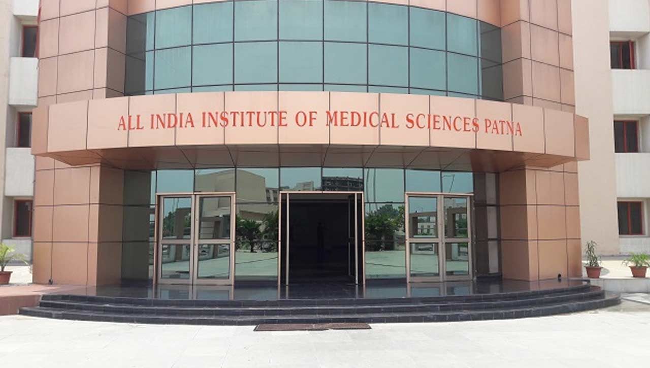 AIIMS Recruitment: పట్నా ఏయిమ్స్‌లో ఫ్యాకల్టీ పోస్టులు.. ఎలాంటి రాత పరీక్ష లేకుండానే ఎంపిక..