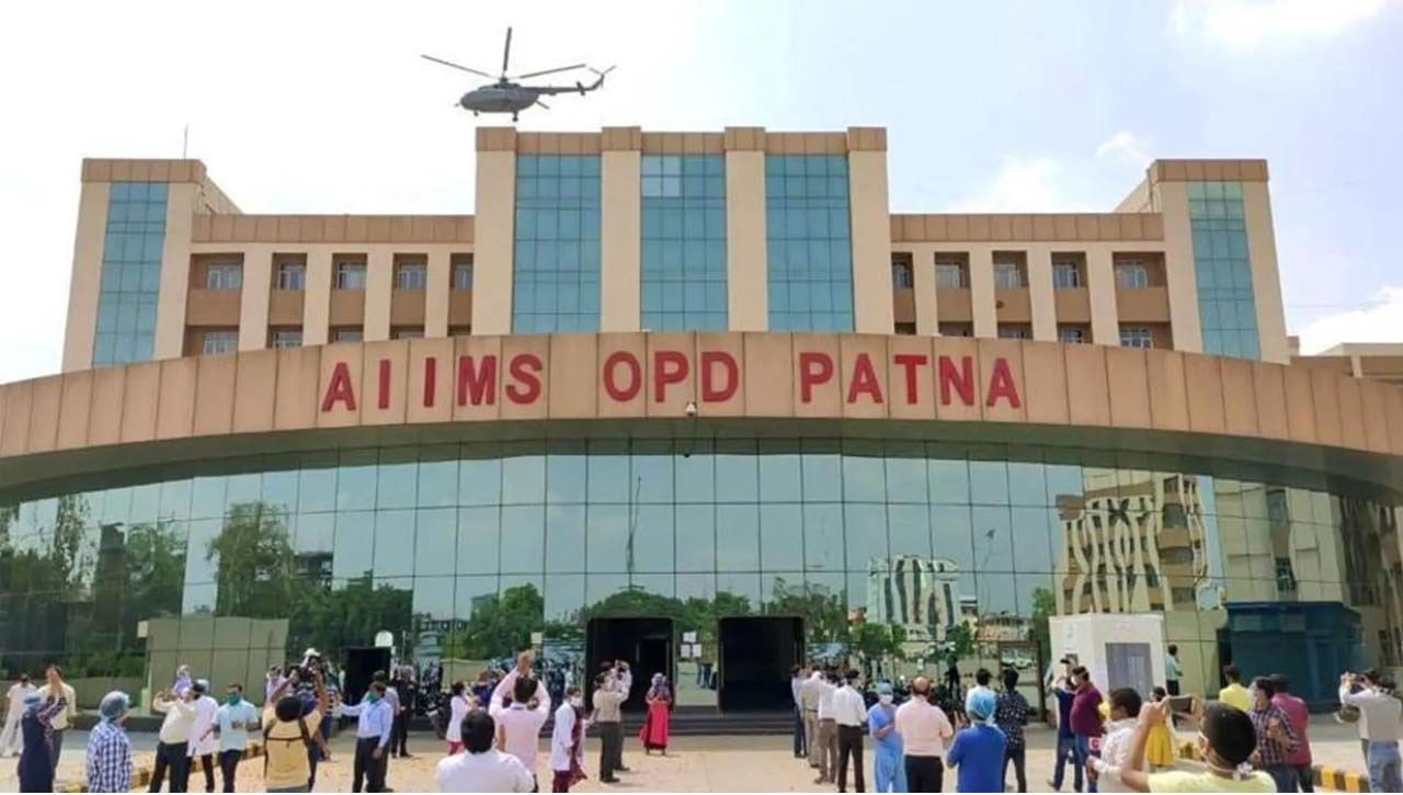 AIIMS Recruitment: పాట్నా ఎయిమ్స్లో ఫ్యాకల్టీ ఉద్యోగాలు.. ఎలాంటి రాత పరీక్ష లేకుండానే ఎంపిక..