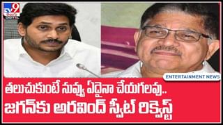 MAA Elections 2021: ప్రకాష్ రాజ్ వెనుక పవన్ కళ్యాణ్ ఉన్నారా? లైవ్ వీడియో