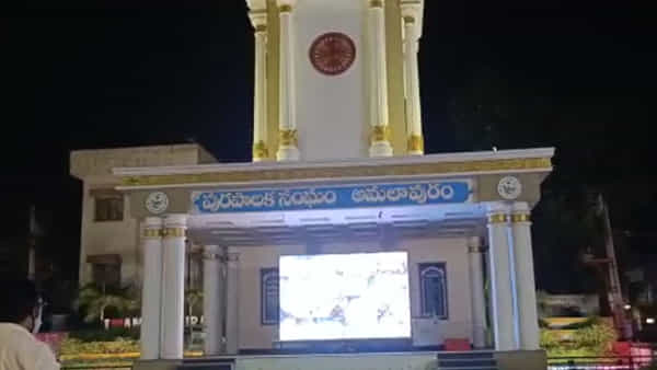 Crime News: అమలాపురంలో దారుణం.. నడిరోడ్డుపై మహిళ మెడలో నగలు లాక్కెళ్లిన దుండగుడు