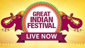 Amazon Great indian: ప్రైమ్‌ యూజర్లకు మరో బంపరాఫర్‌ ప్రకటించిన అమెజాన్‌.. స్మార్ట్ ఫోన్ కొనుగోళ్లపై..