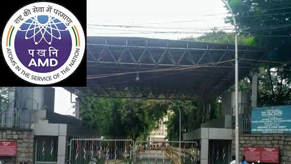AMDER Recruitment: ఏఎండీఈఆర్లో ఉద్యోగాలు.. ఎవరు అర్హులు, ఎలా దరఖాస్తు చేసుకోవాలంటే..