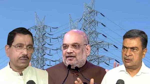 Coal Shortage: దేశంలో బొగ్గు సంక్షోభం... కమ్ముకొస్తున్న కారు చీకట్లు..? అమిత్ షాతో కేంద్ర మంత్రుల కీలక భేటీ!