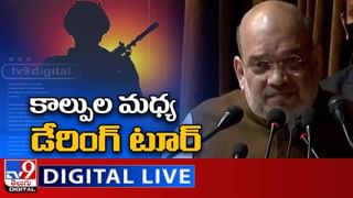 Pegasus Spyware Case: పెగాసస్ స్పైవేర్ కేసు దర్యాప్తునకు ముగ్గురు సభ్యుల స్వతంత్ర కమిటీ.. సుప్రీం కోర్టు కీలక తీర్పు!