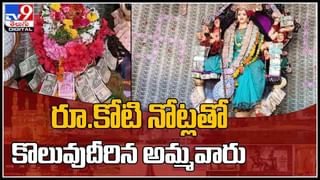 Tirupati: స్మశానం కబ్జా..మహిళ అంత్యక్రియలకు అడ్డంకి.. ఉద్రిక్తత వాతావరణం.. చివరికి ఎం జరిగింది..?(వీడియో)