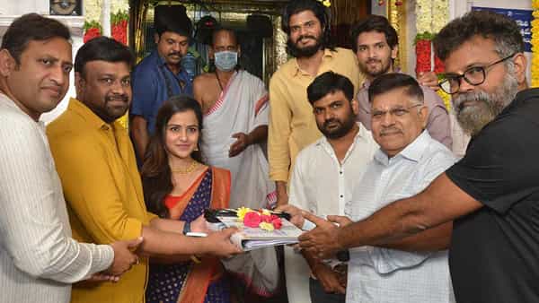 అల్లు అరవింద్, సుకుమార్, మారుతి చేతుల మీదుగా న్యూ ఏజ్ లవ్ స్టోరీ బేబీ ప్రారంభం!!
