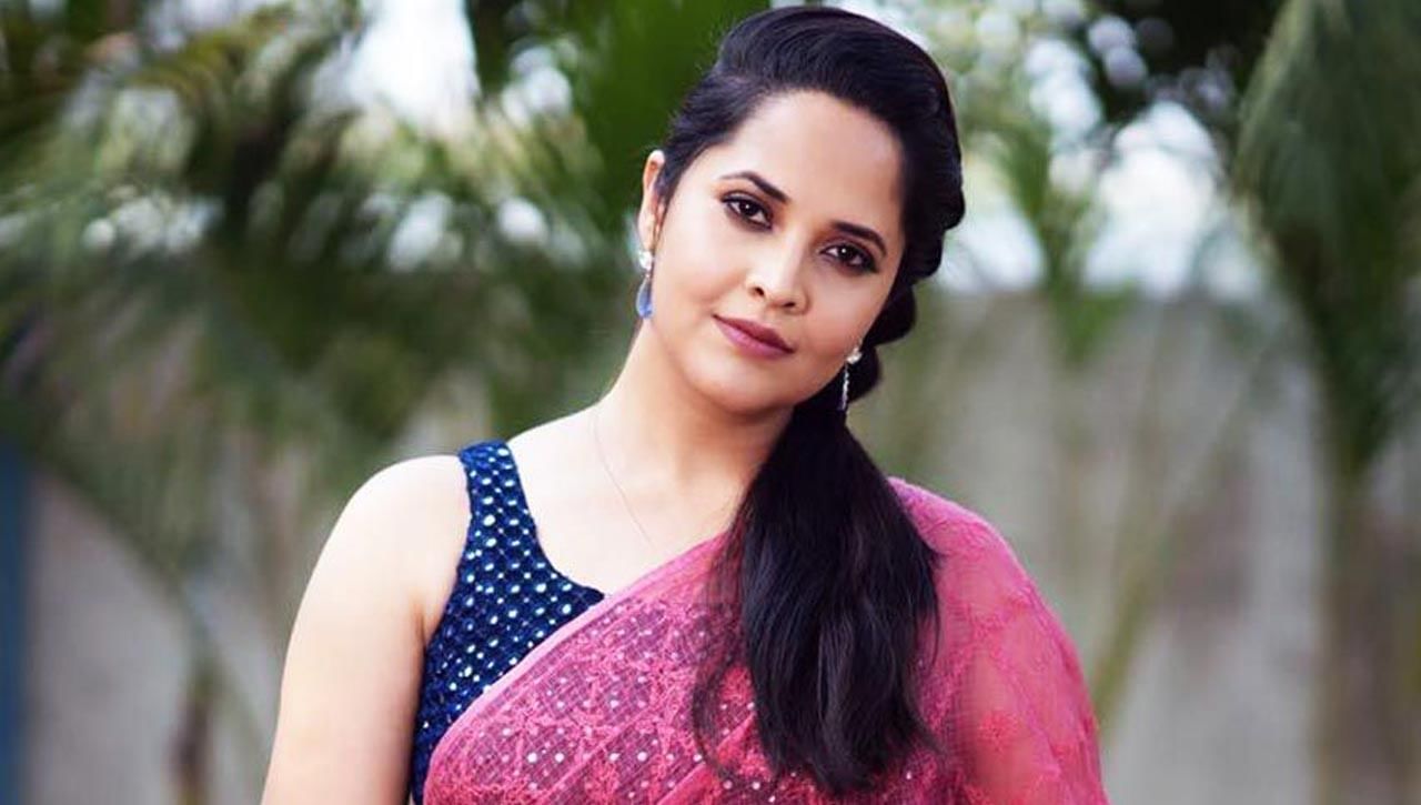 Anasuya vijay devarakonda