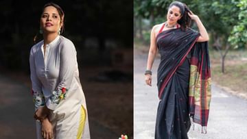 Maa Elections 2021: 'నిన్న గెలిచిన నేను.. నేడు ఎలా ఓడిపోయానబ్బా'.. ఫలితం మారడంపై అనసూయ ఆసక్తికర ట్వీట్‌..