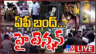 YCP: చంద్రబాబు ప్లాన్‌ ప్రకారం రెచ్చగొడుతున్నారు.. చీఫ్‌ విప్‌ గడికోట శ్రీకాంత్‌రెడ్డి ఫైర్..