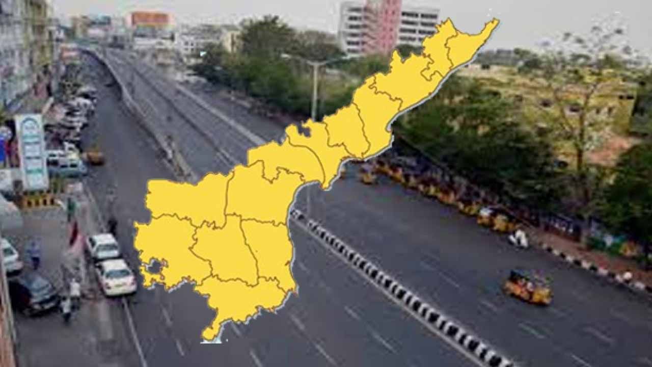 AP Bandh: ఏపీలో టీడీపీ బంద్‌.. పలుచోట్ల ఉద్రిక్తతలు.. ఇప్పటివరకు ఓవరాల్‌ రిపోర్ట్ ఇది