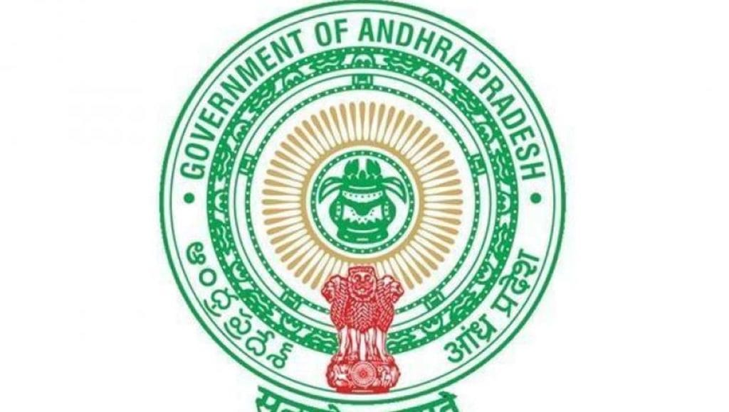 Ap Govt Jobs