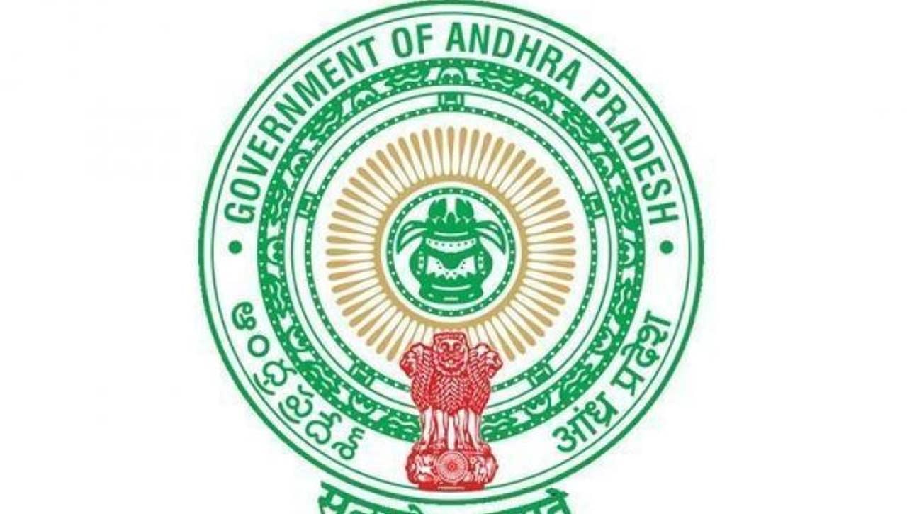 Jobs In AP: ఆంధ్రప్రదేశ్‌లోని నిరుద్యోగులకు గుడ్‌ న్యూస్‌.. 3393 ఖాళీల భర్తీ.. పూర్తి వివరాలు ఇవే..